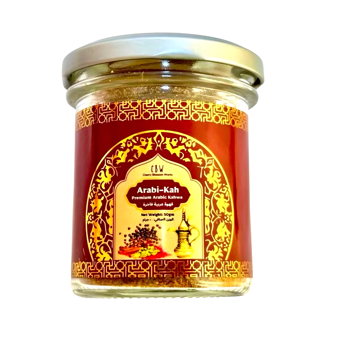 Arabi-Kah Premium Arabic Kahwa 50g.