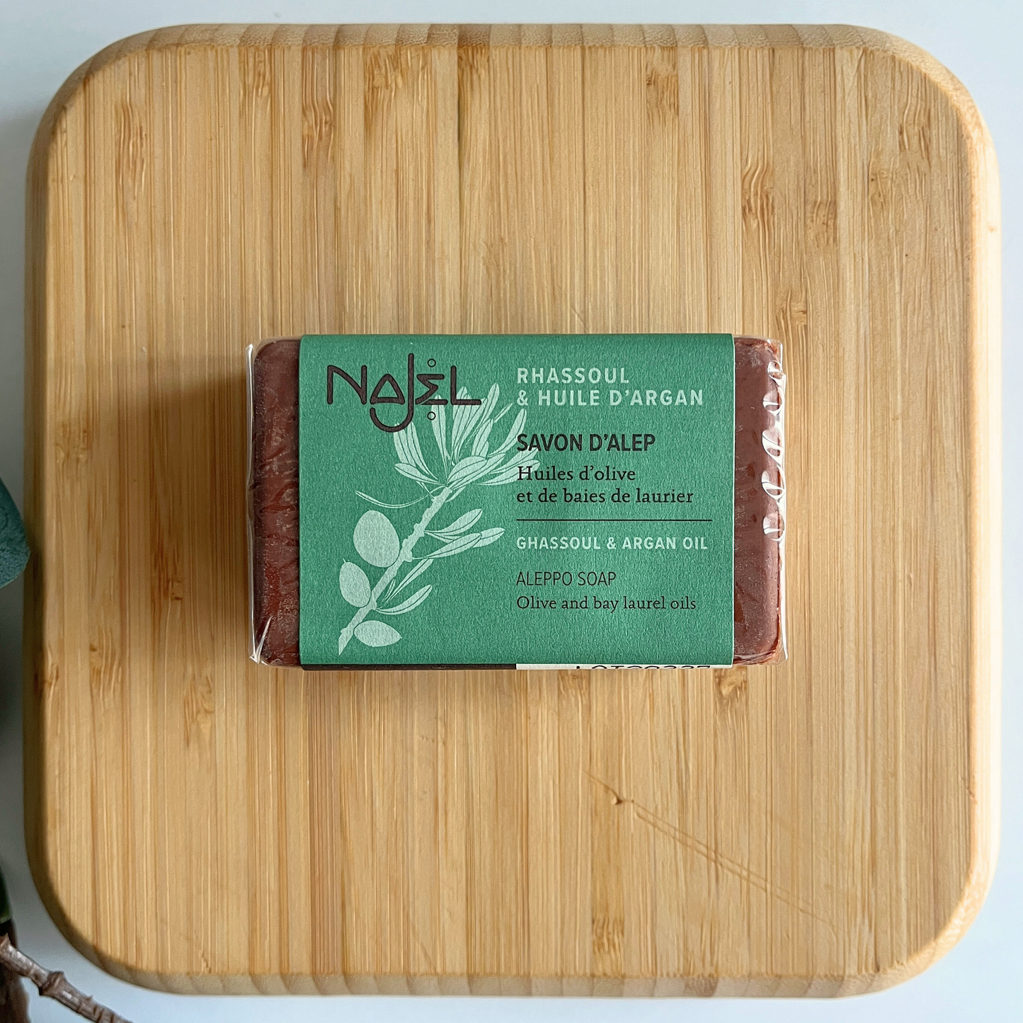 Najel Natural Aleppo Soap Ghassoul & Argan Oil
