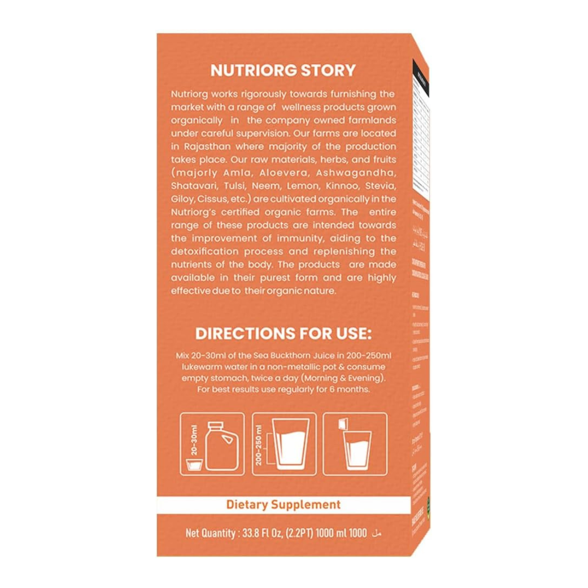 Nutriorg Seabuckthorn Juice 1000ml