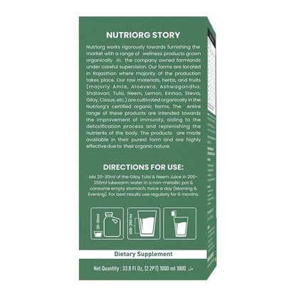 Nutriorg Giloy Neem Tulsi Juice 1000ml