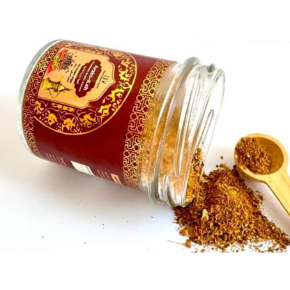 Arabi-Kah Premium Arabic Kahwa 50g.