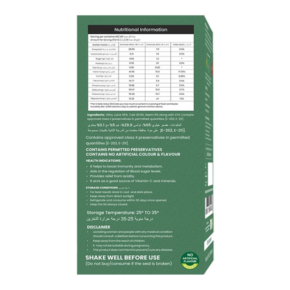 Nutriorg Giloy Neem Tulsi Juice 1000ml