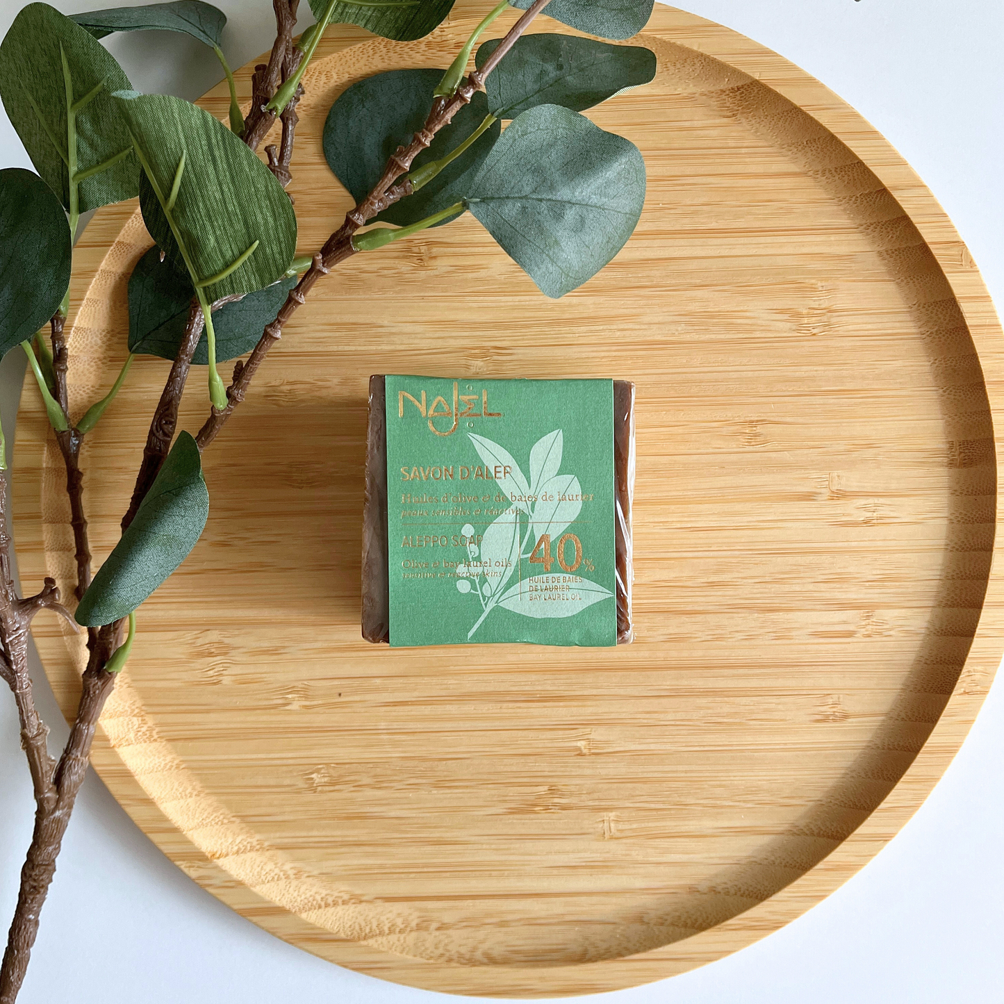 Najel Natural Aleppo Soap Olive & Bay Laurel Oils (40% BLO)