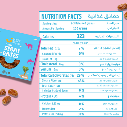 Organic Segai Whole Dates-500g