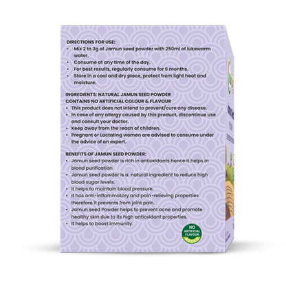 Nutriorg Jamun Seed Powder 100g