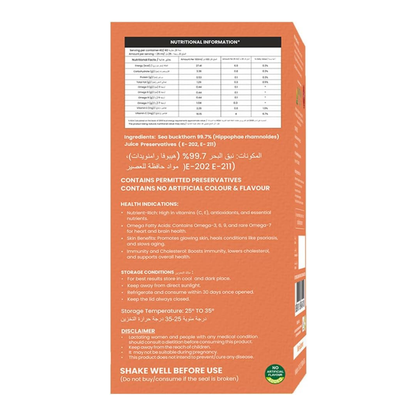 Nutriorg Seabuckthorn Juice 1000ml