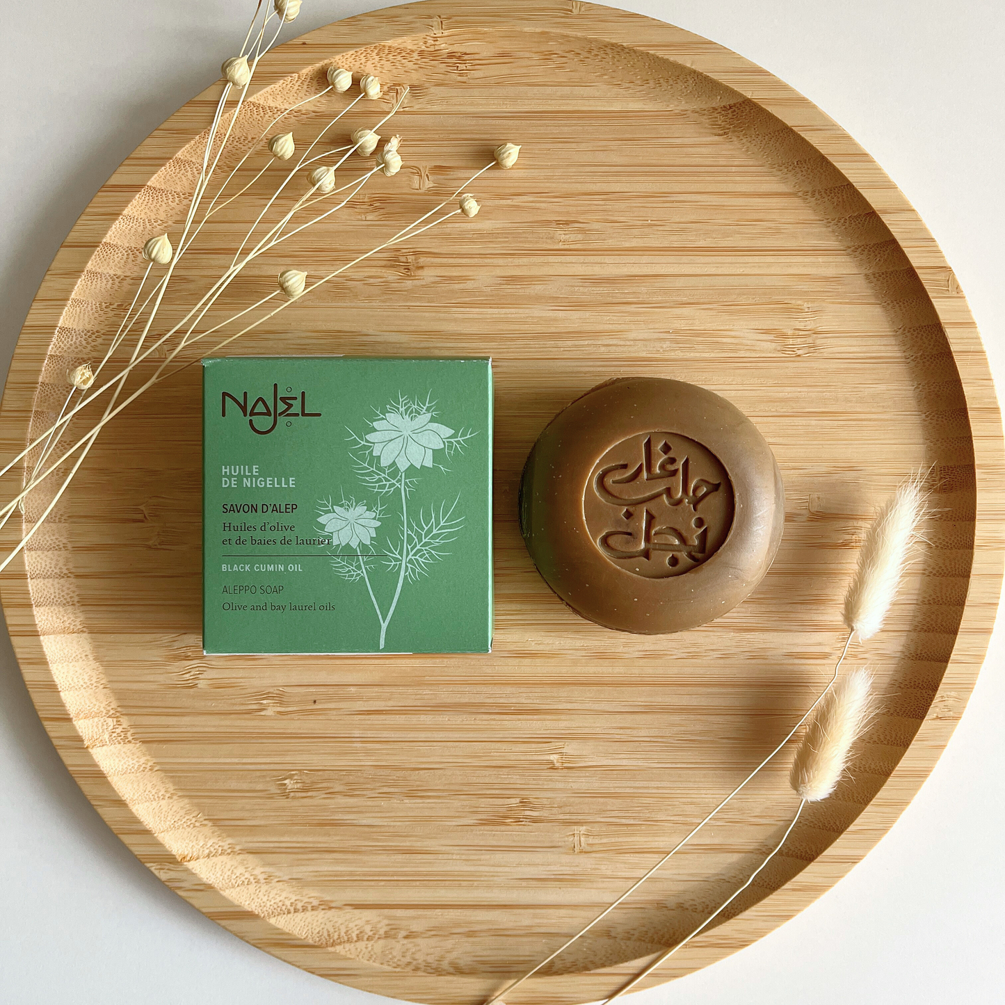Najel Natural Aleppo Soap Black Cumin Oil 100g