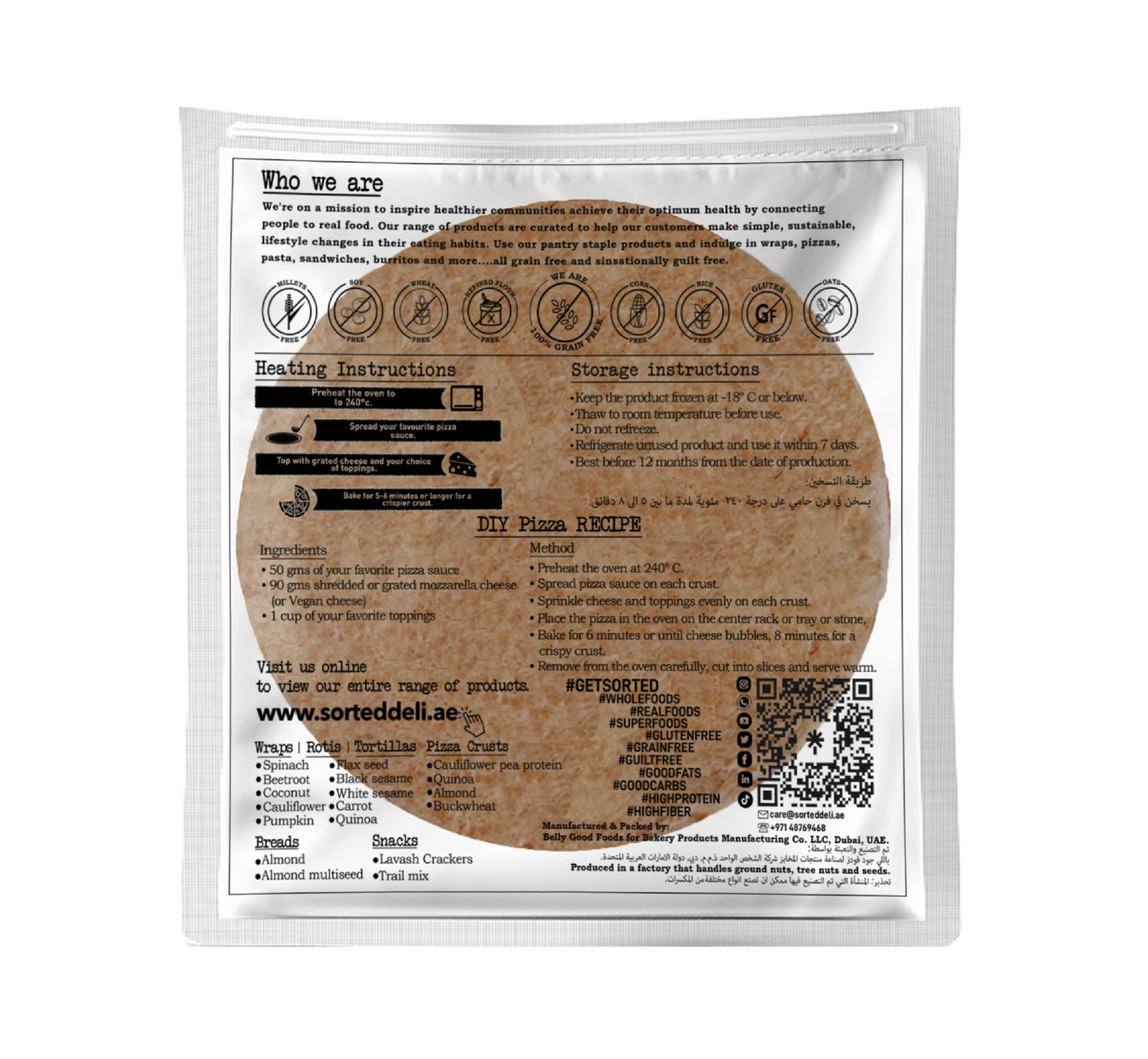 Almond Pizza Crust with Pea Protein – Keto | 35gms Fat | 5.7gms Net Carbs | Pack of 2