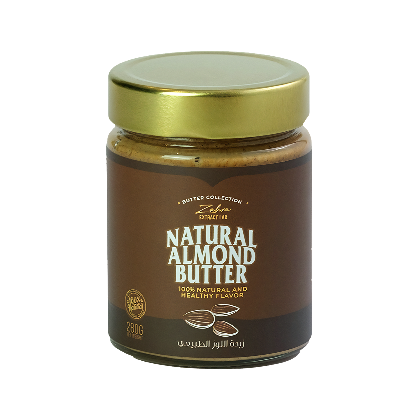 Natural Almond Butter