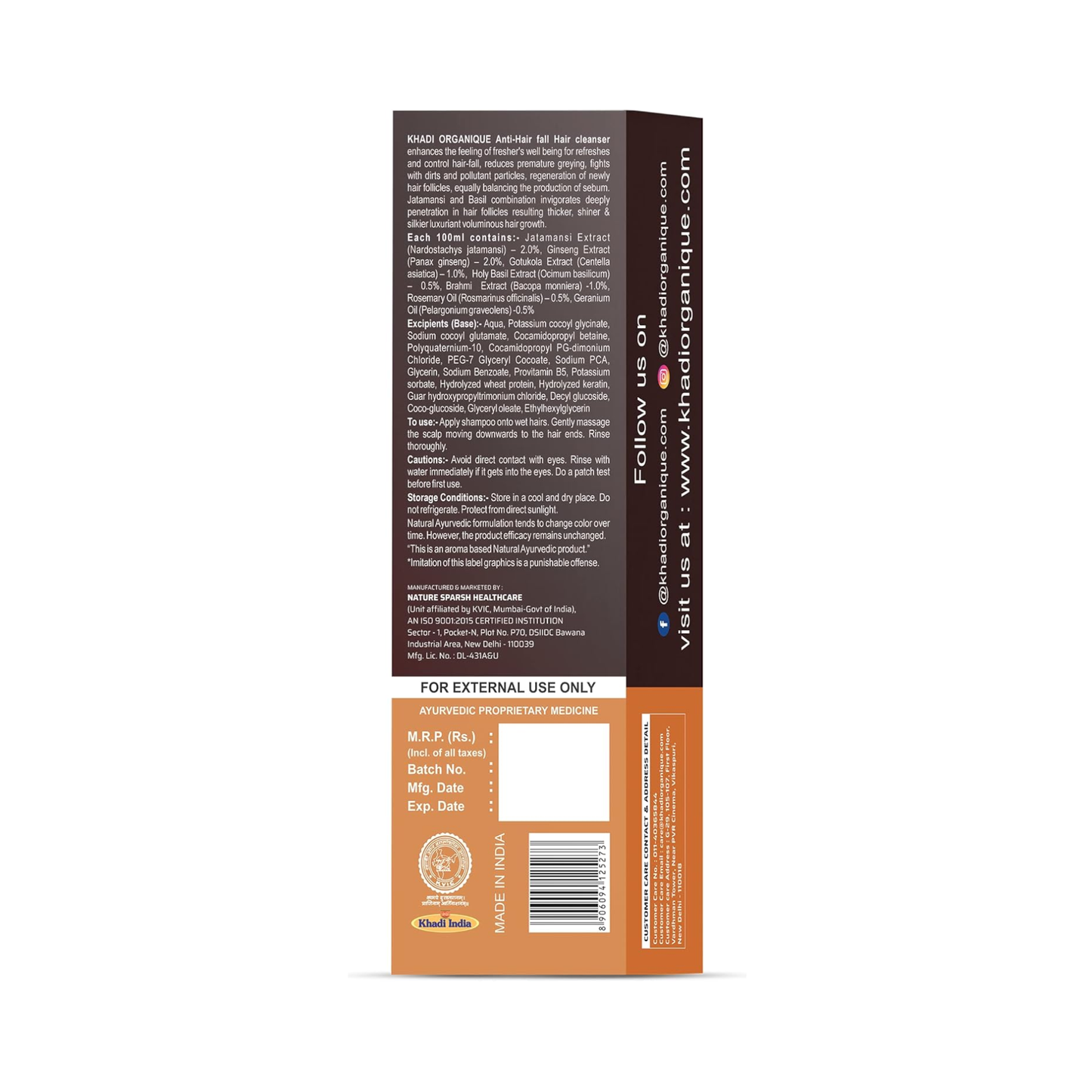 Khadi Organique Anti hair Fall Hair cleanser 200ml
