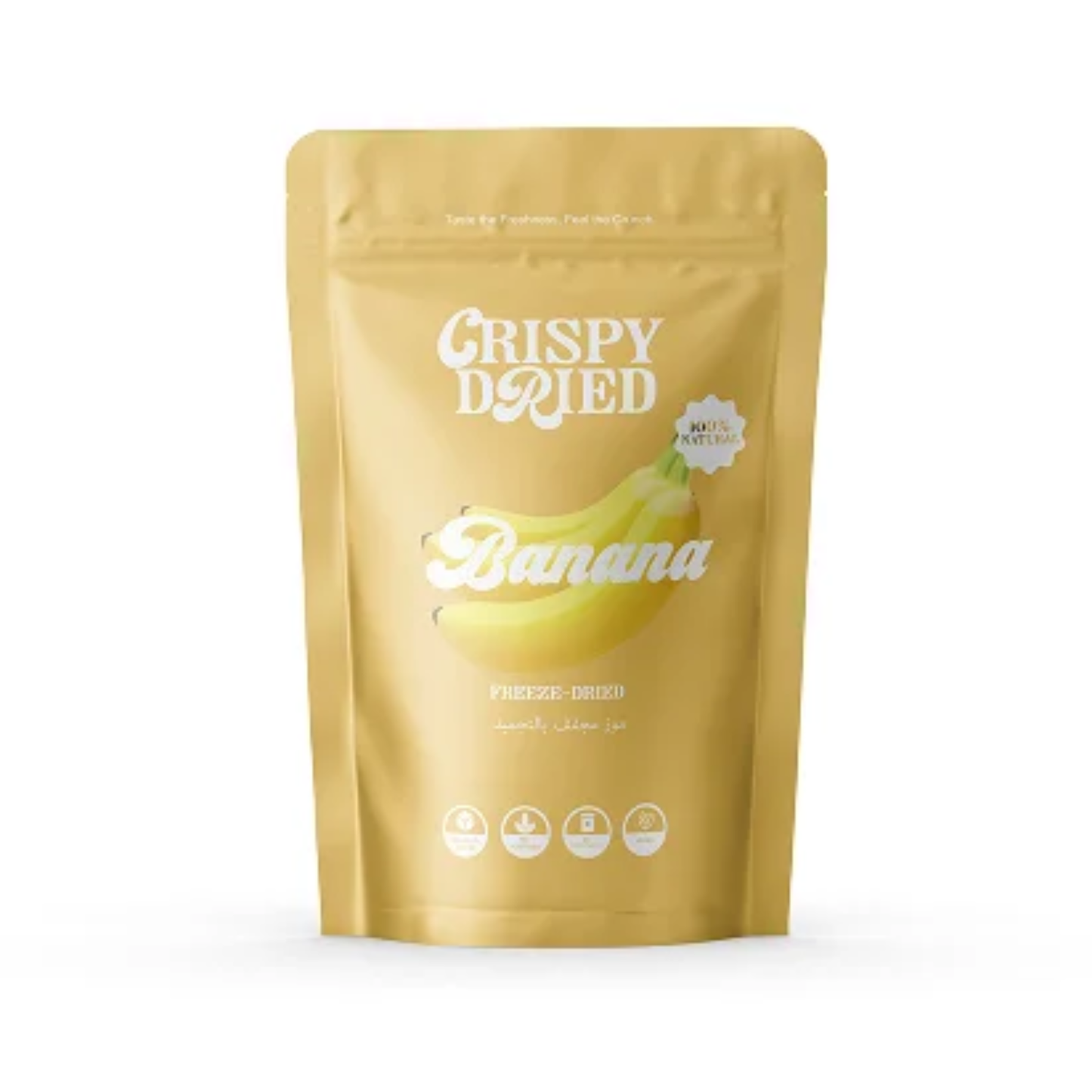 Natural Freeze-Dried Banana 25g