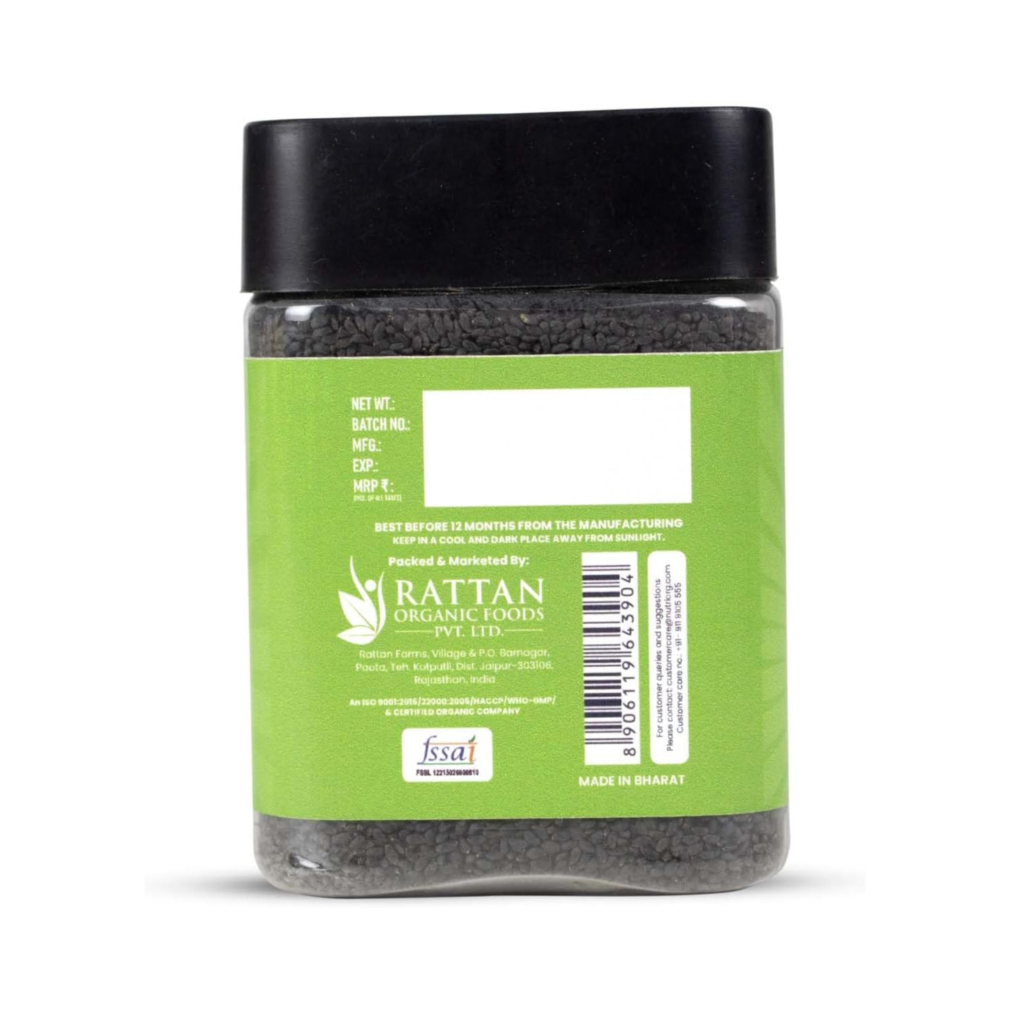 Nutriorg Basil Seeds (Reduces Body Heat) 150g