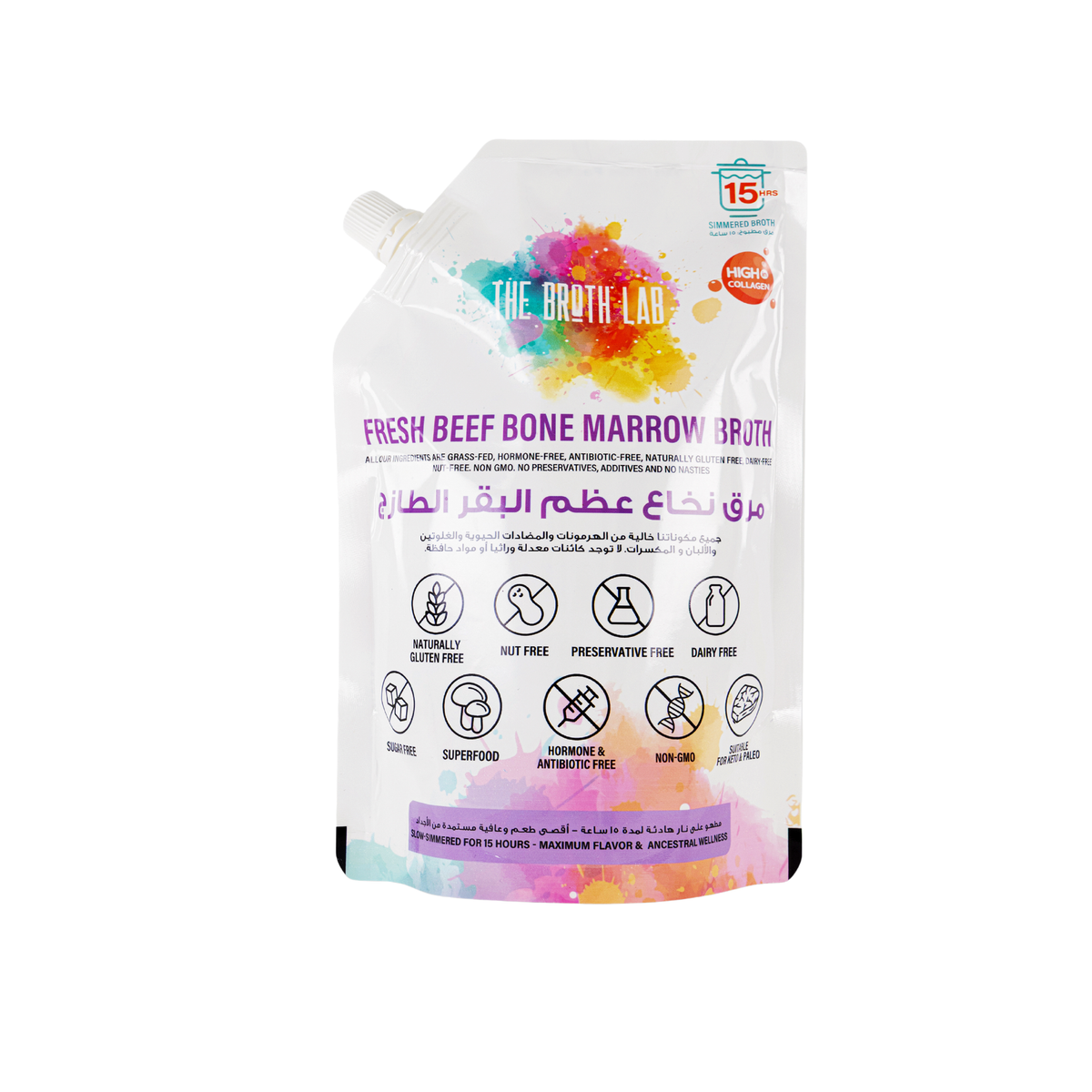 Fresh Beef Bone Marrow Broth - 500ml Pouch