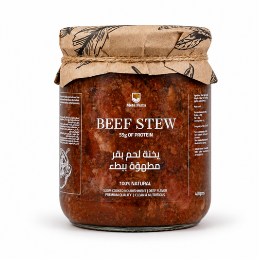 Beef stew 420g