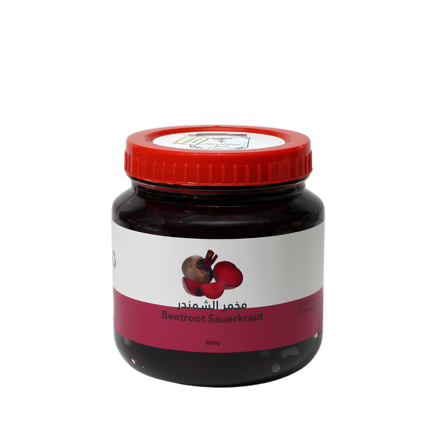 Beetroot fermentation