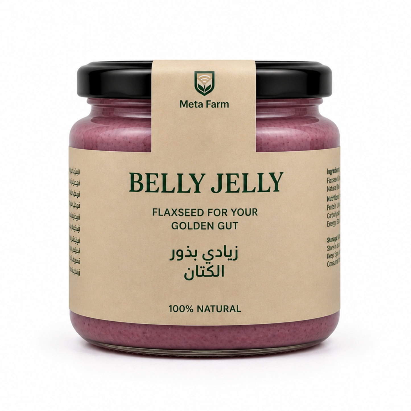 Belly jelly, meta flax youghurt 150g