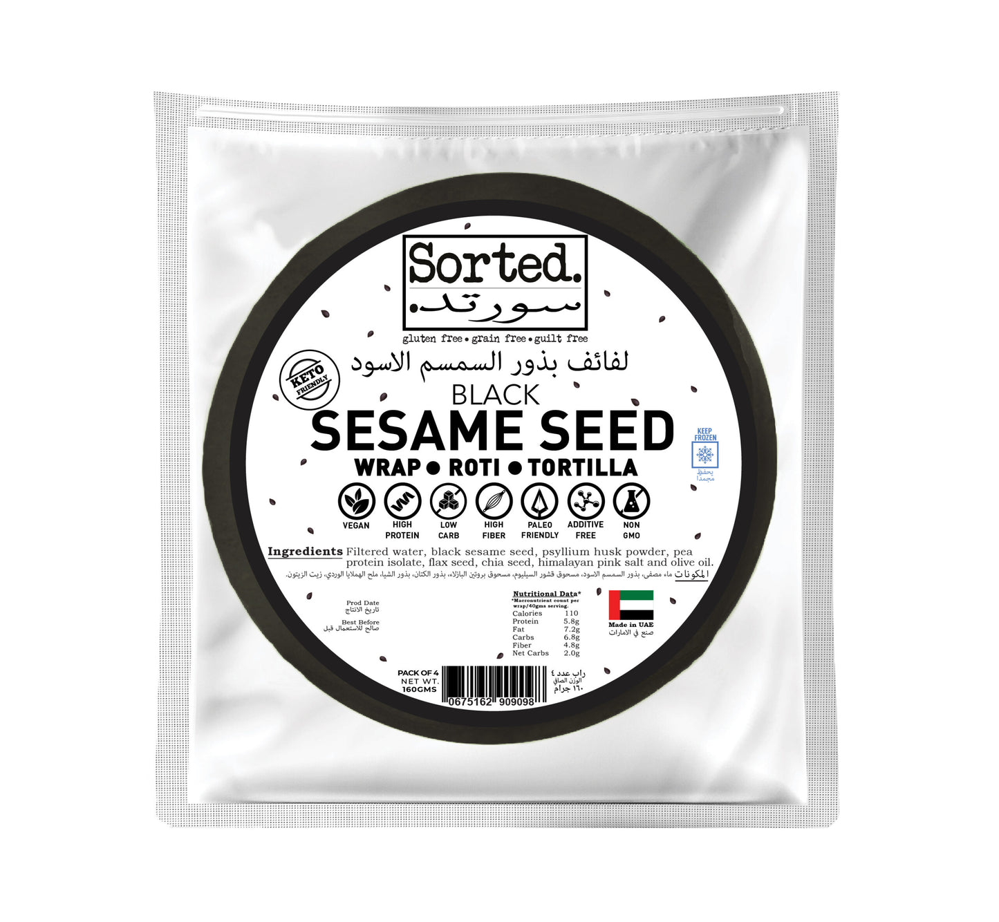 Black Sesame Wrap with Pea Protein – 2gms Net Carbs | Gluten free | Pack of 4