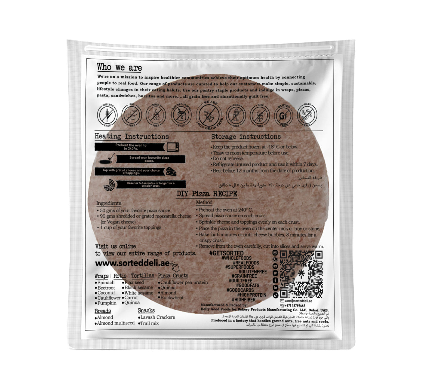 Buckwheat Pizza Crust – 14.3gms Dietary Fiber | Gluten Free | Pack of 2