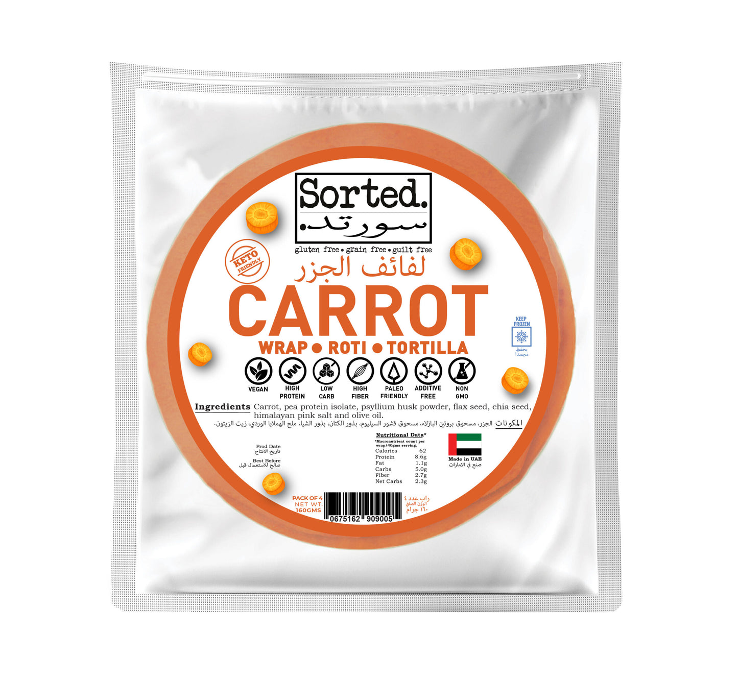 Carrot Wrap with Pea Protein – 8.6gms Protein | Gluten Free | Pack of 4