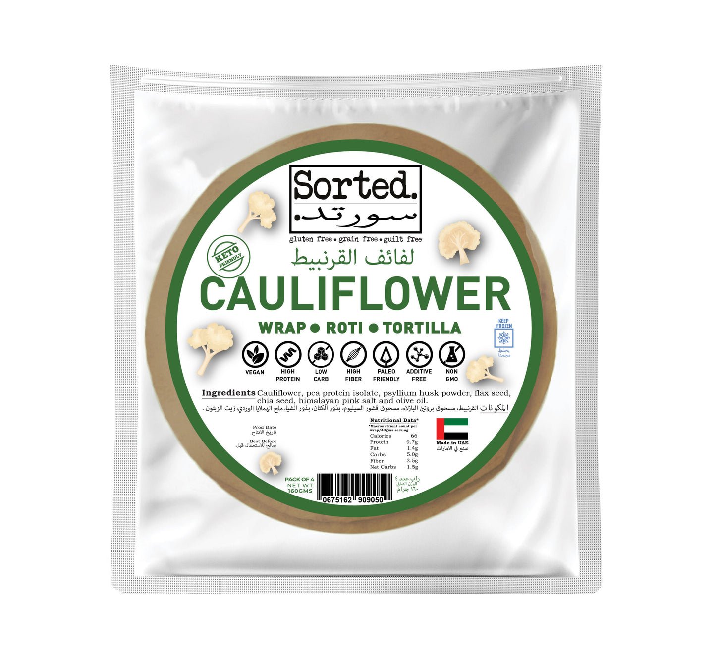 Cauliflower Wrap with Pea Protein – 9.7gms Protein | Gluten Free | Pack of 4