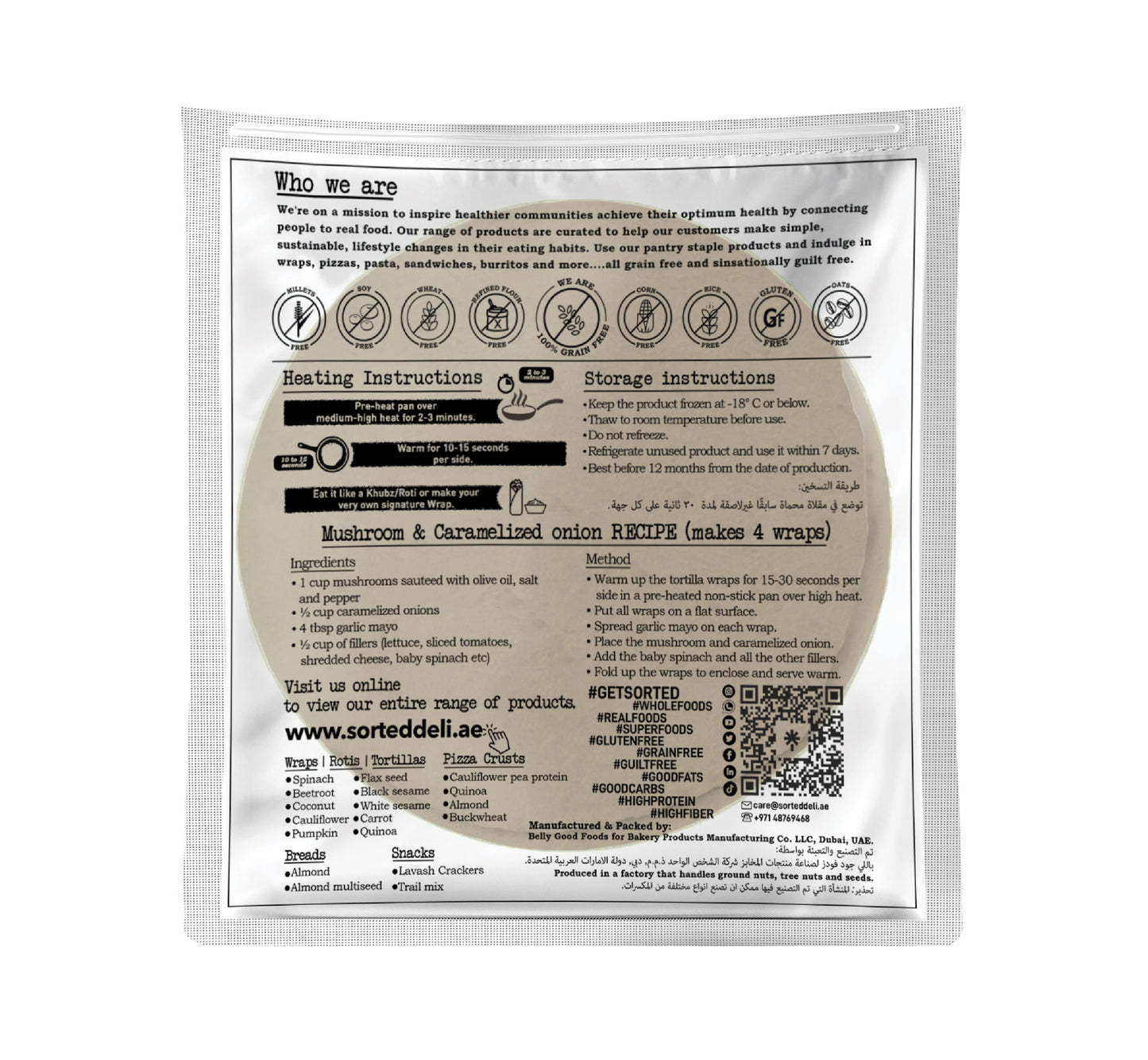 Coconut Wrap with Pea Protein – 4.8gms Protein | Gluten Free | Pack of 4