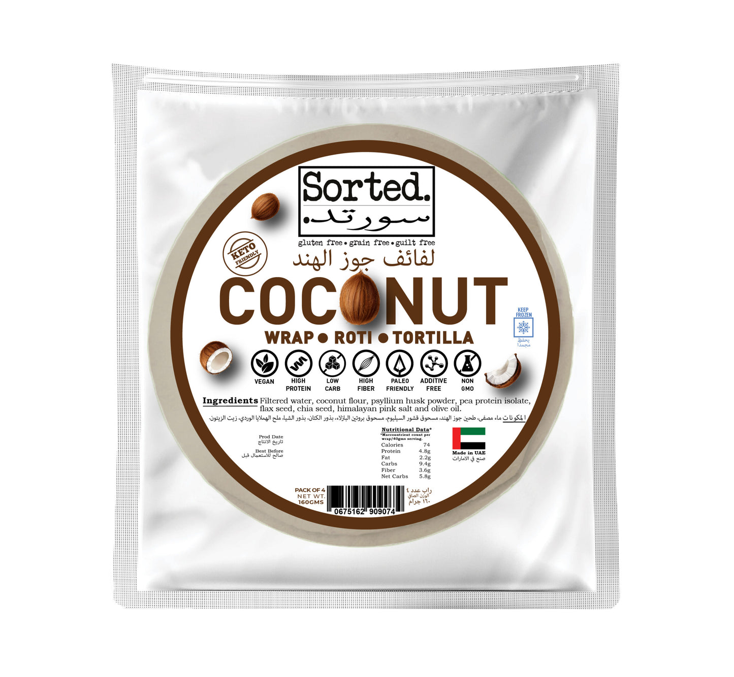 Coconut Wrap with Pea Protein – 4.8gms Protein | Gluten Free | Pack of 4