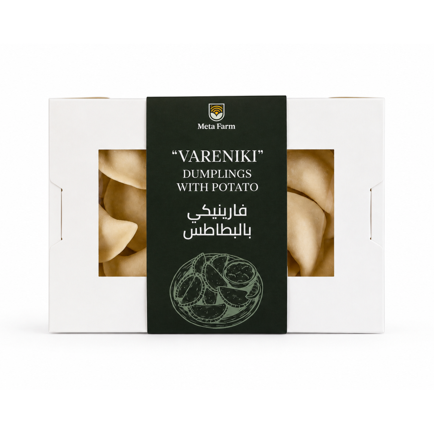 Dumplings with potato 500g