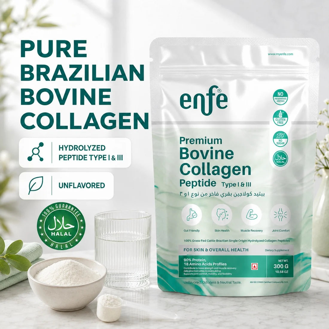 Bovine collagen Peptide Unflavored 300g