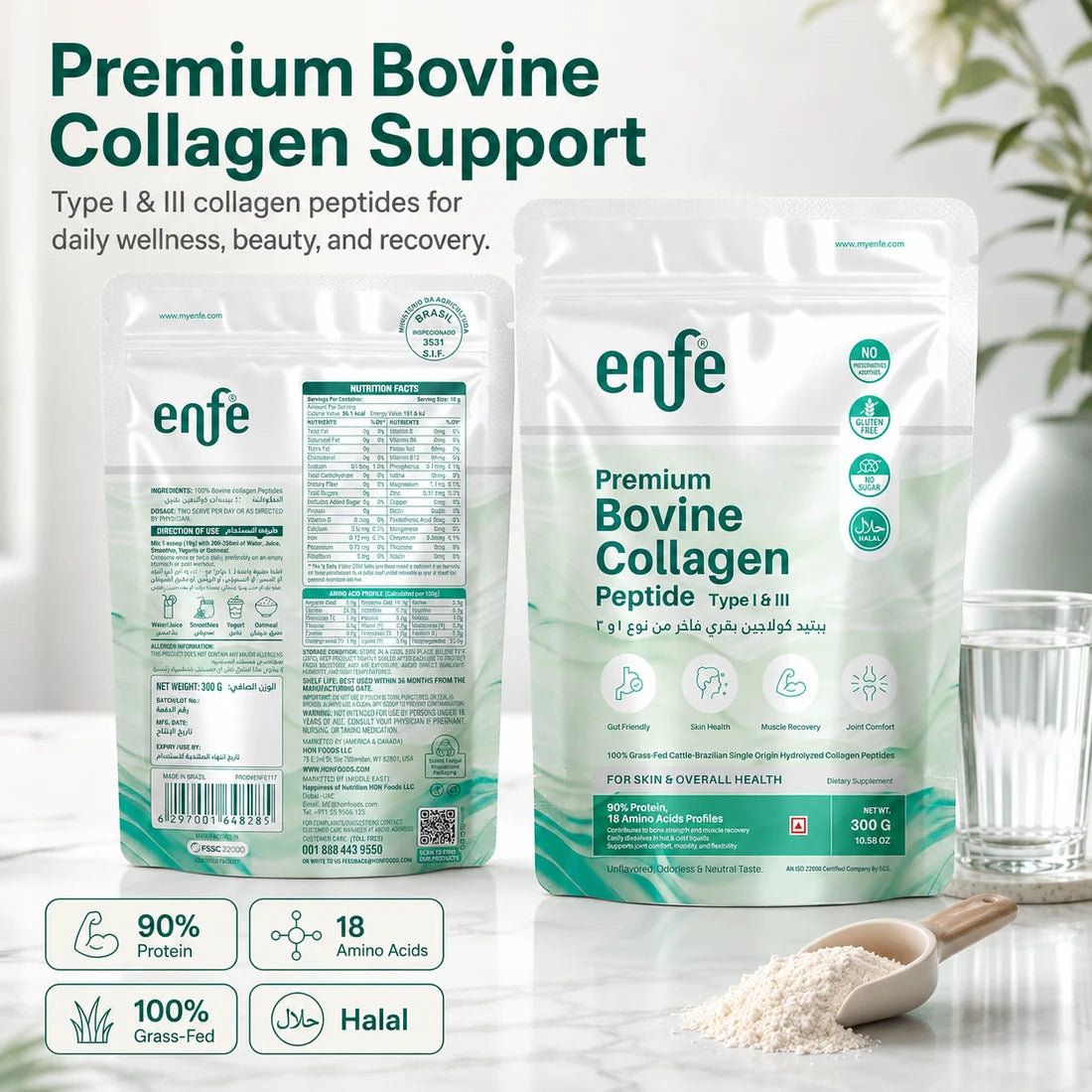Bovine collagen Peptide Unflavored 300g