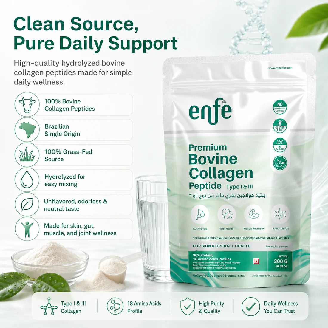 Bovine collagen Peptide Unflavored 300g