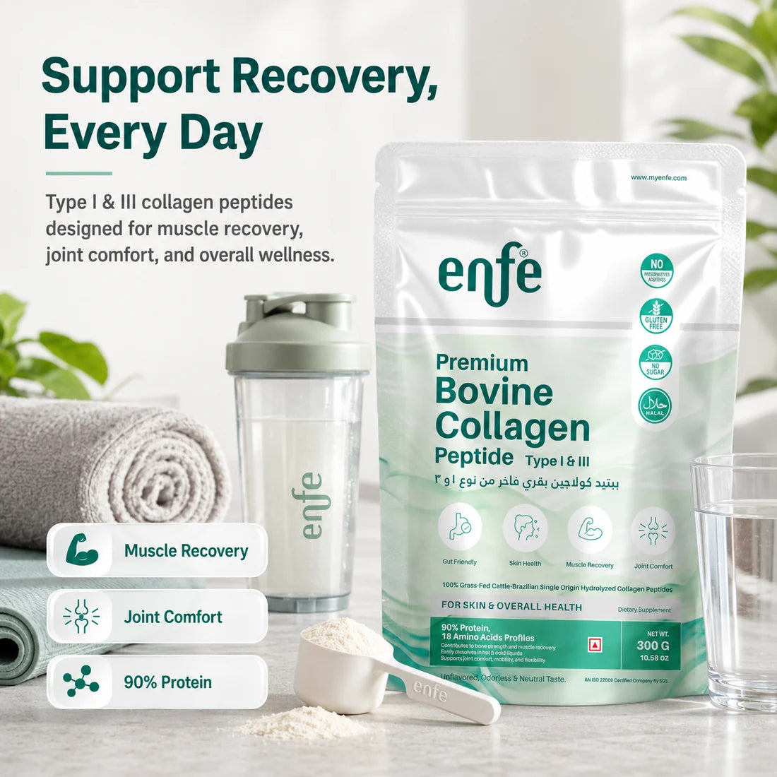 Bovine collagen Peptide Unflavored 300g
