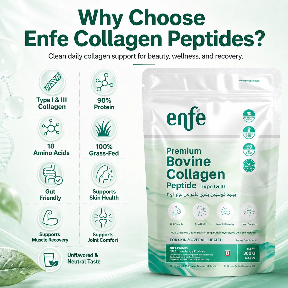 Bovine collagen Peptide Unflavored 300g