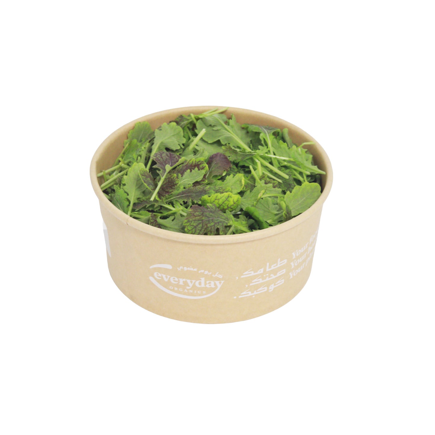 Mustard Leaf 15 gm