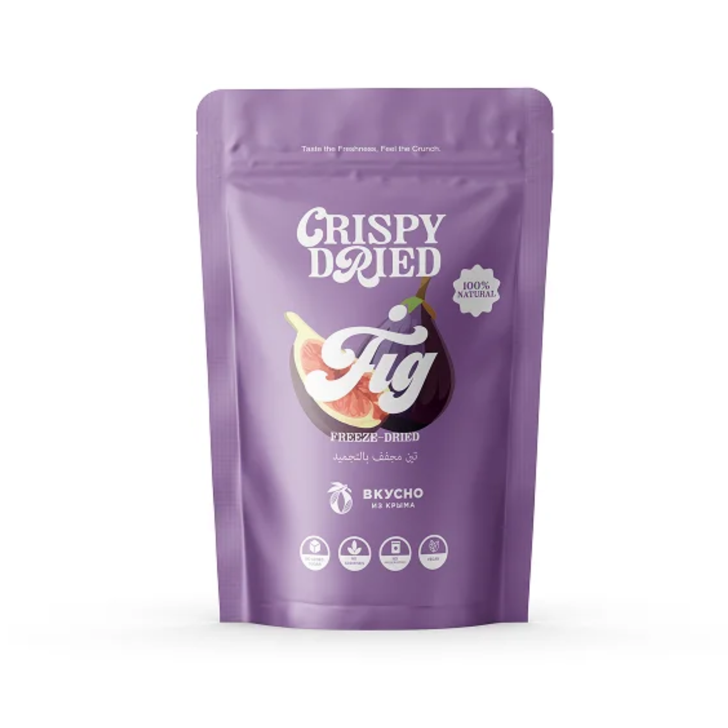 Natural Freeze-Dried Fig 25g