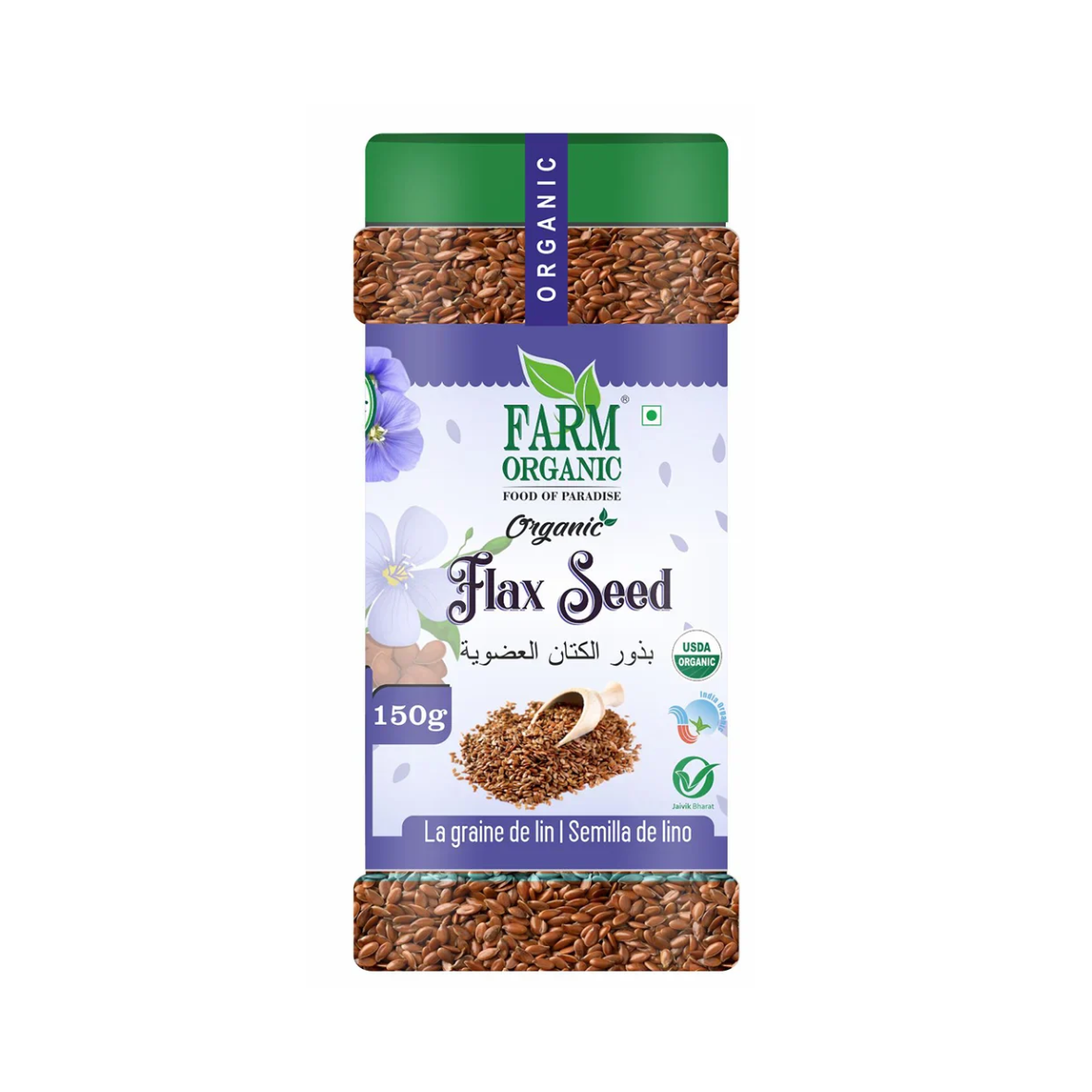 Farm Organic Gluten Free Flax Seeds