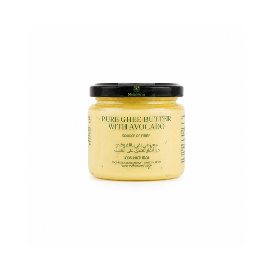 Ghee butter with avocado 130g