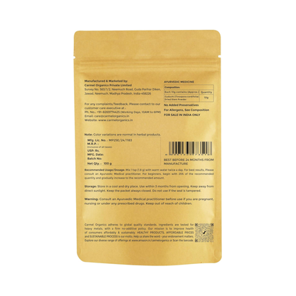 Carmel Organics Organic Giloy Powder 340g