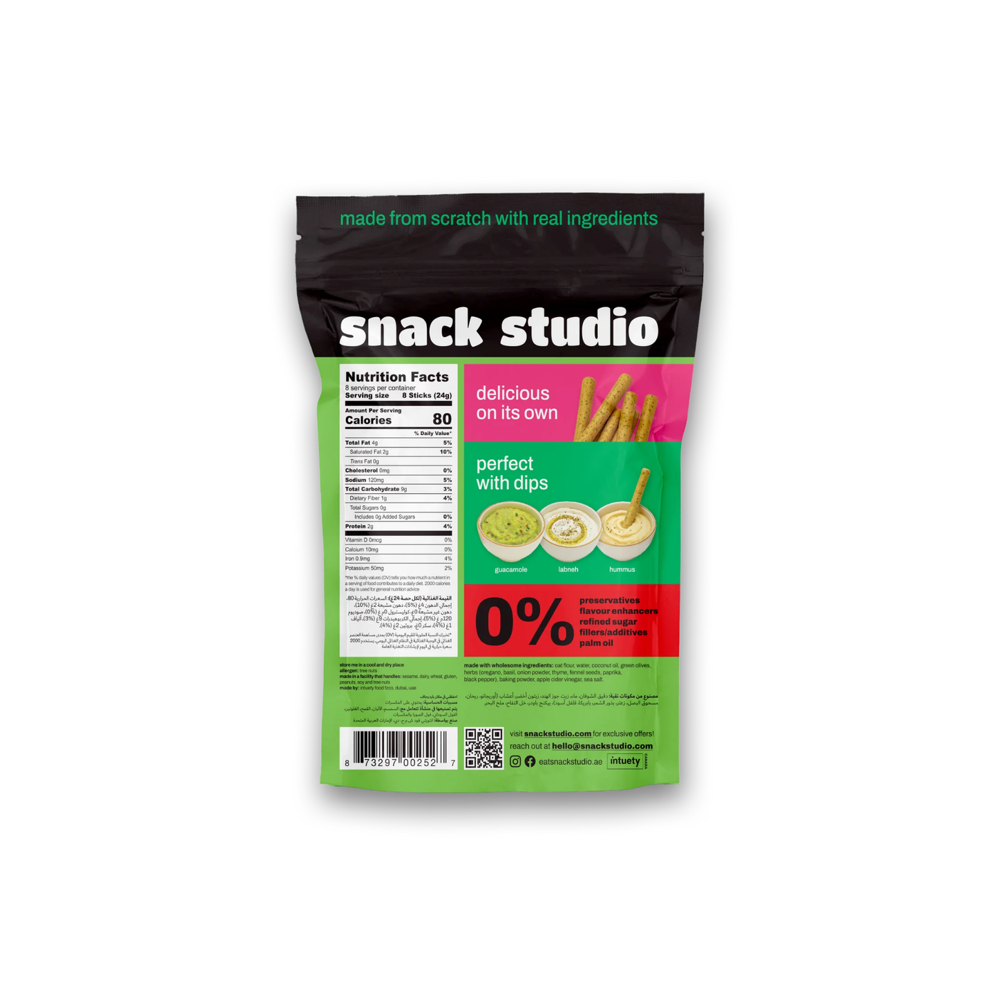 Snack Studio Green Olive Savoury Sticks 200g
