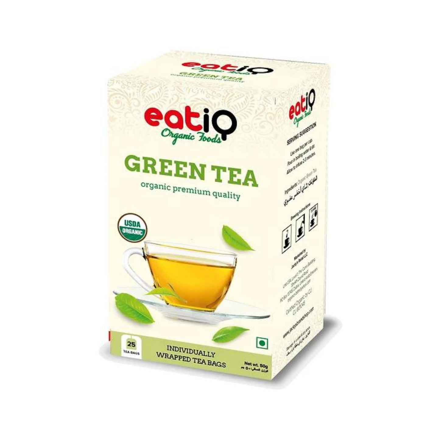 Organic Green Tea 50gm  (25 x 2gm)