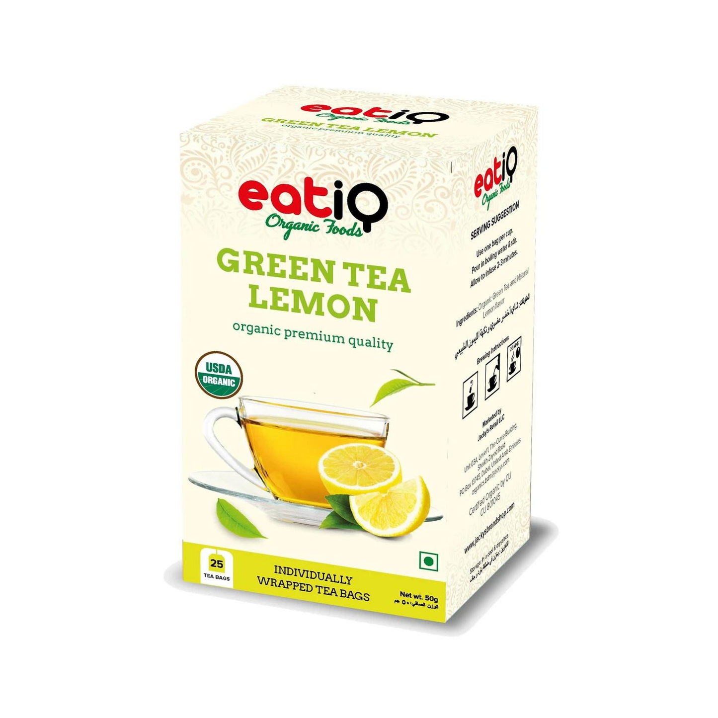 Organic Green Tea Lemon 50gm  (25 x 2gm)