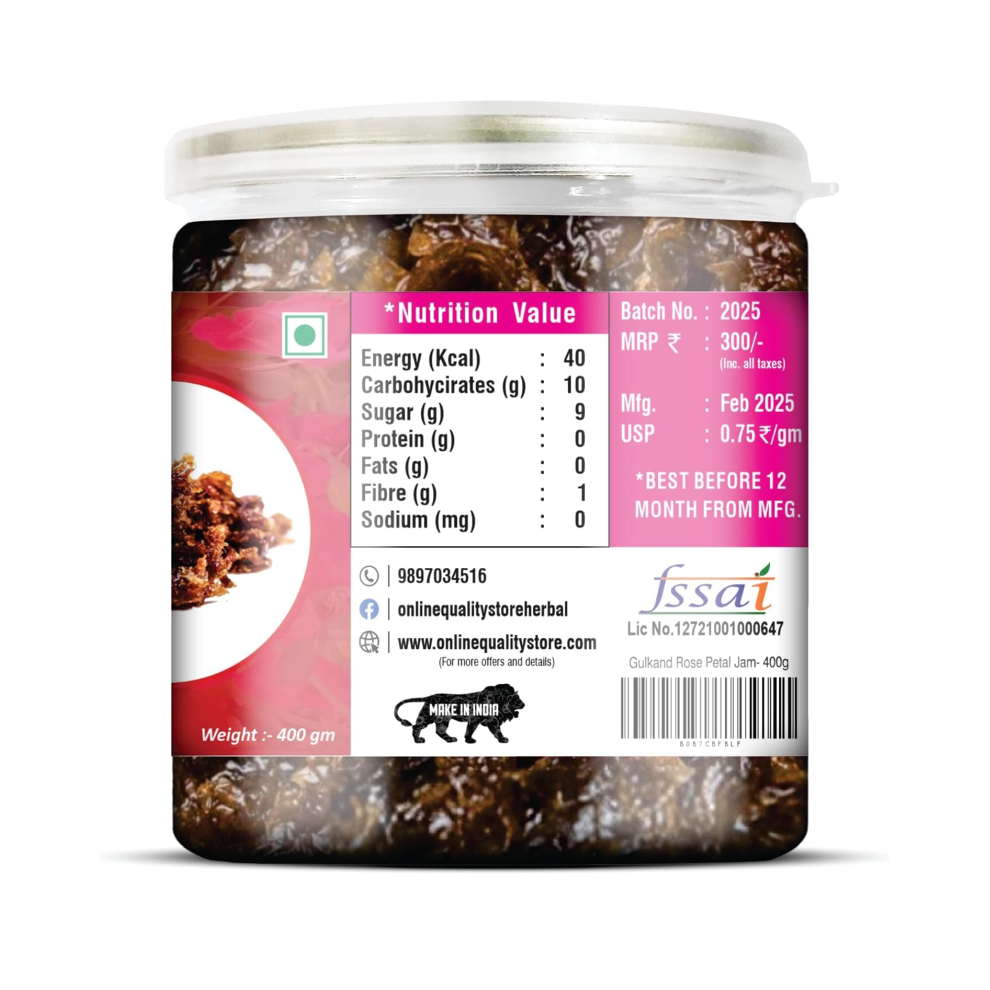 Online Quality Store Natural Gulkand (Rose Petal Jam)-400g