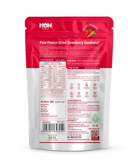 Freeze-Dried Raw Strawberry Powder 200g