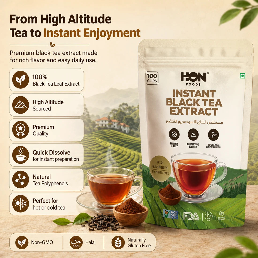 Instant Black tea Extract powder 100g