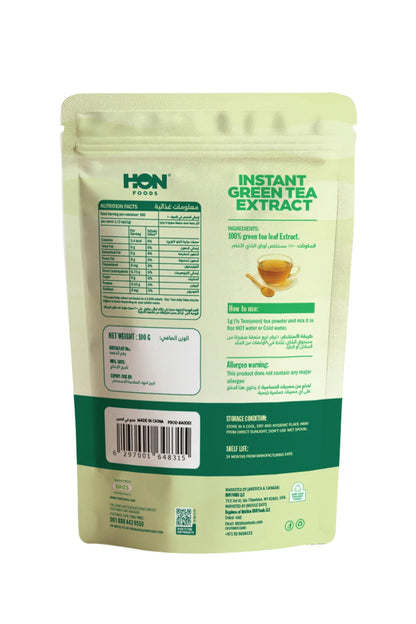 Instant Green Tea Extract 100g