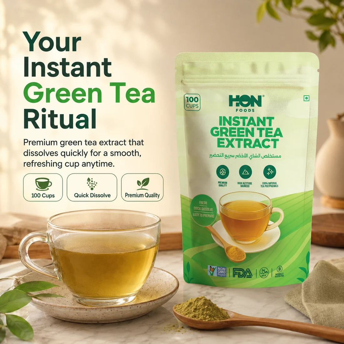 Instant Green Tea Extract 100g