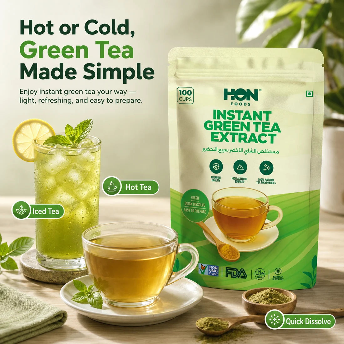 Instant Green Tea Extract 100g