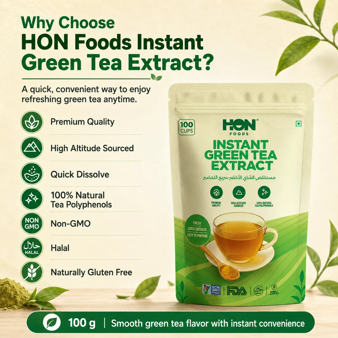 Instant Green Tea Extract 100g