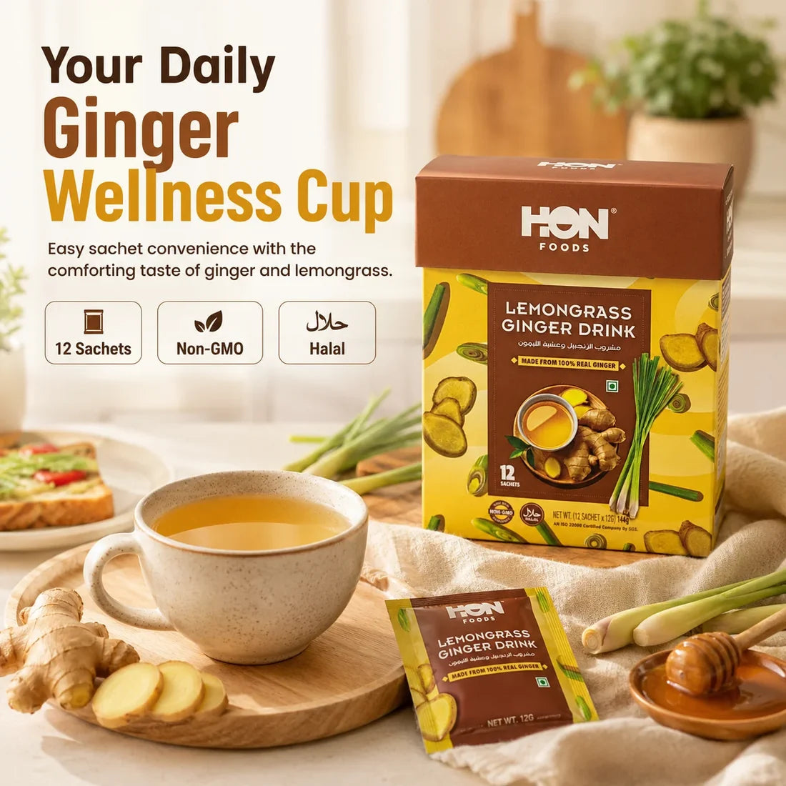 Lemon grass Ginger Instant Drink 12g X12Pcs
