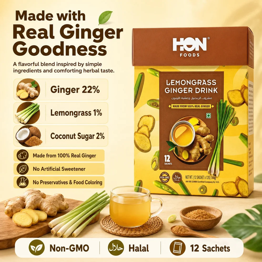 Lemon grass Ginger Instant Drink 12g X12Pcs