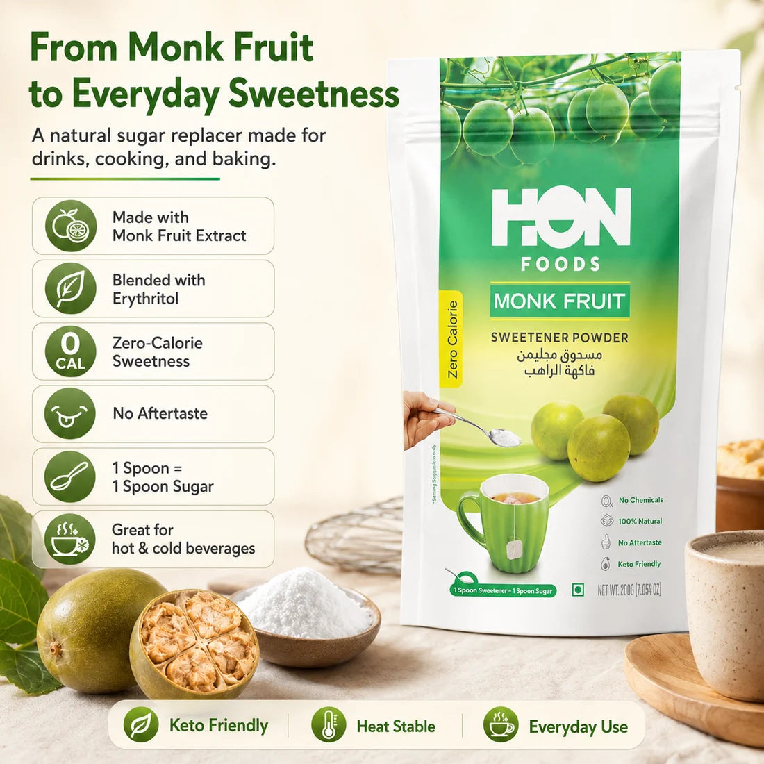 Monk Fruit Sweetener Powder 200g
